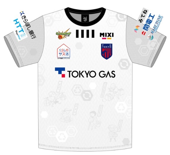 キッズTシャツ