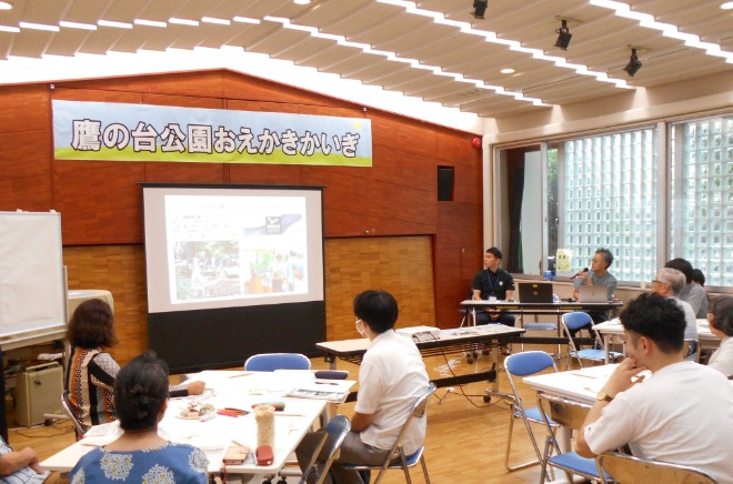 地域活動の紹介