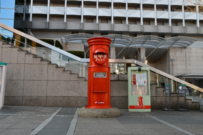 ルネこだいら前丸ポストの写真