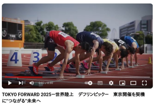 動画[1]