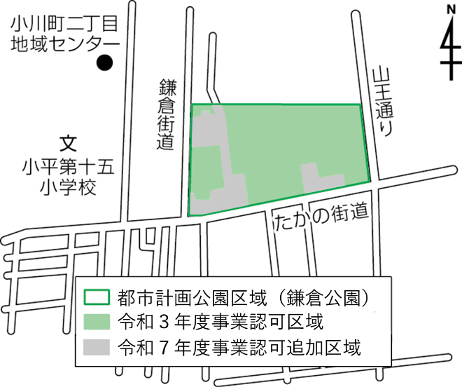 概略図