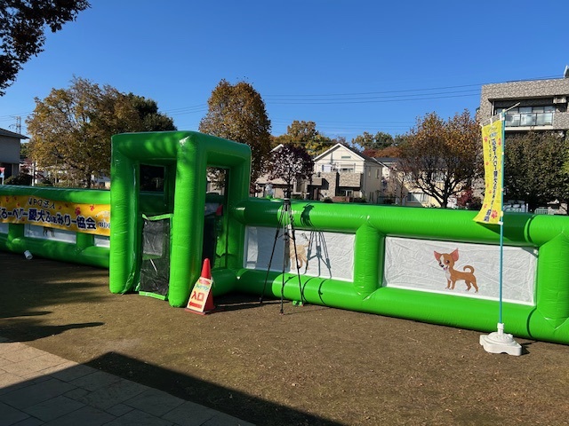 仮設ドッグラン入口