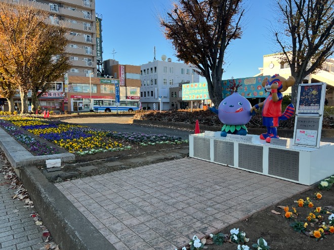 現在の花壇の様子（令和7年12月5日現在）