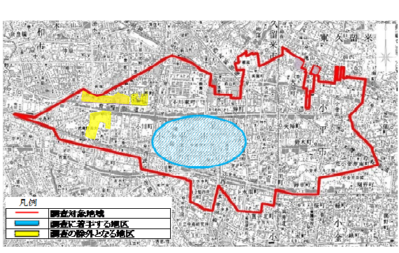 地籍調査実施地区