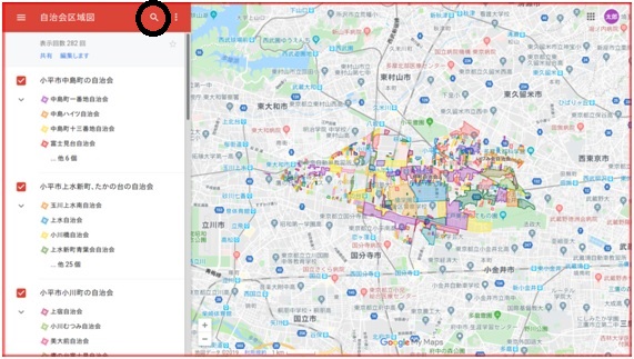 グーグルマップの左上にある虫めがねマークをクリックする。