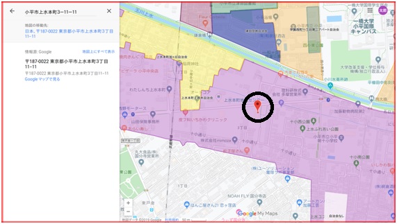 グーグルマップの地図が拡大表示されたことを示す。