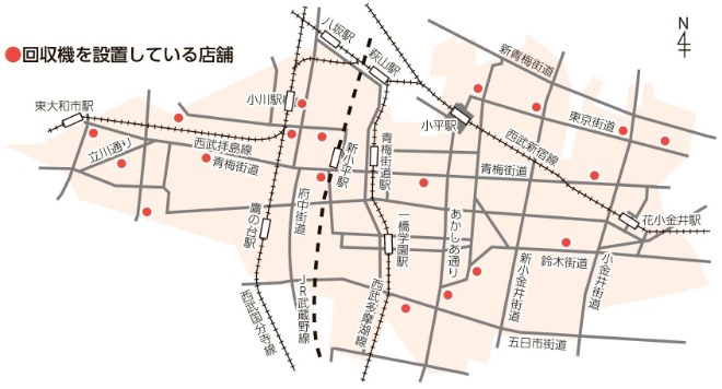 ペットボトル回収機の設置店舗地図