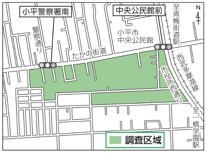 学園西町3丁目の一部の区域図