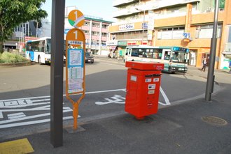 停留所の写真3枚目