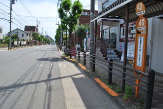 停留所の写真3枚目